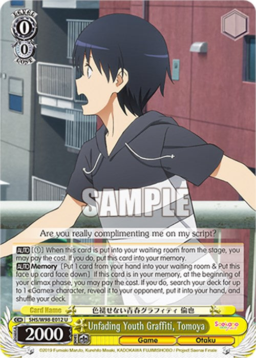Image of Unfading Youth Graffiti, Tomoya (SHS/W98-E012 U) [Saekano the Movie: Finale]