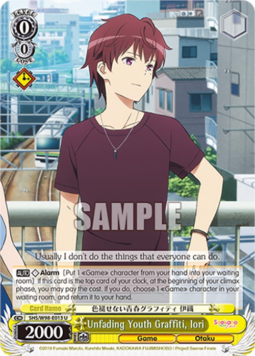 Image of Unfading Youth Graffiti, Iori (SHS/W98-E013 U) [Saekano the Movie: Finale]