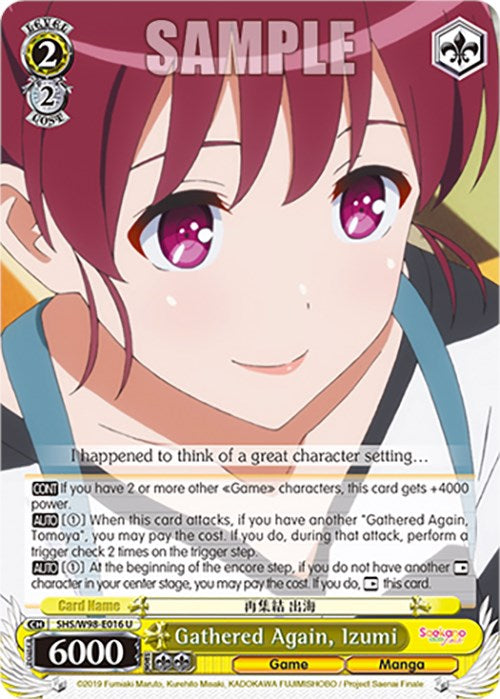 Image of Gathered Again, Izumi (SHS/W98-E016 U) [Saekano the Movie: Finale]