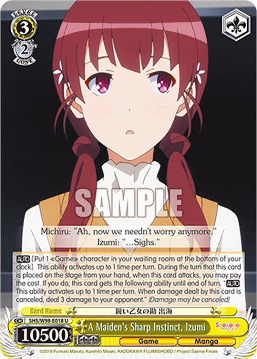 Image of A Maiden's Sharp Instinct, Izumi (SHS/W98-E018 U) [Saekano the Movie: Finale]