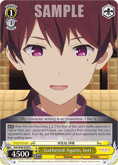 Image of Gathered Again, Iori (SHS/W98-E024 C) [Saekano the Movie: Finale]