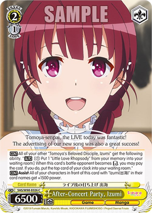 Image of After-Concert Party, Izumi (SHS/W98-E026 C) [Saekano the Movie: Finale]