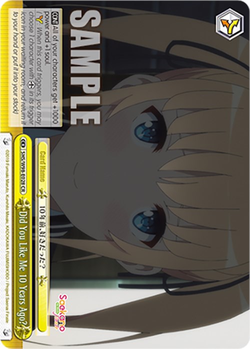 Image of Did You Like Me 10 Years Ago? (SHS/W98-E028 CR) [Saekano the Movie: Finale]