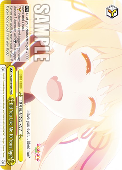 Image of Did You Like Me 10 Years Ago? (SHS/W98-E028R RRR) [Saekano the Movie: Finale]