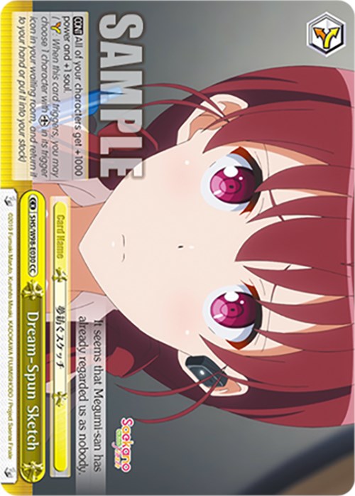 Image of Dream-Spun Sketch (SHS/W98-E030 CC) [Saekano the Movie: Finale]