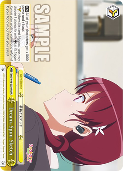 Image of Dream-Spun Sketch (SHS/W98-E030R RRR) [Saekano the Movie: Finale]