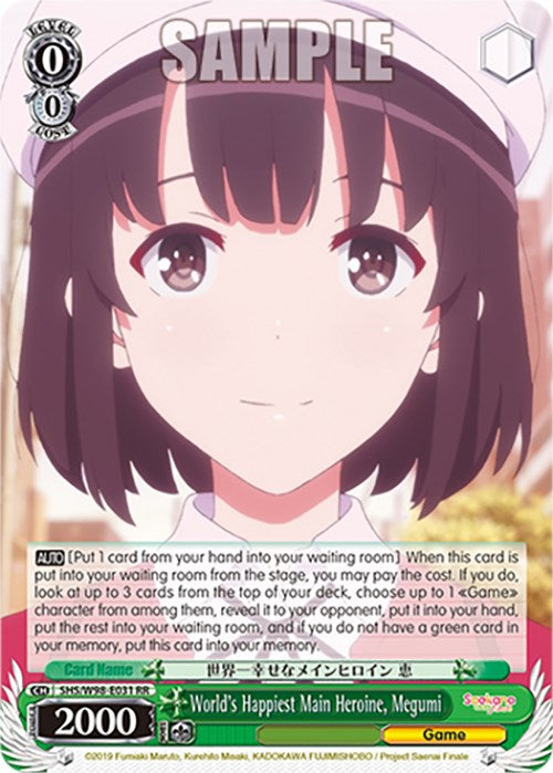 Image of World's Happiest Main Heroine, Megumi (SHS/W98-E031 RR) [Saekano the Movie: Finale]
