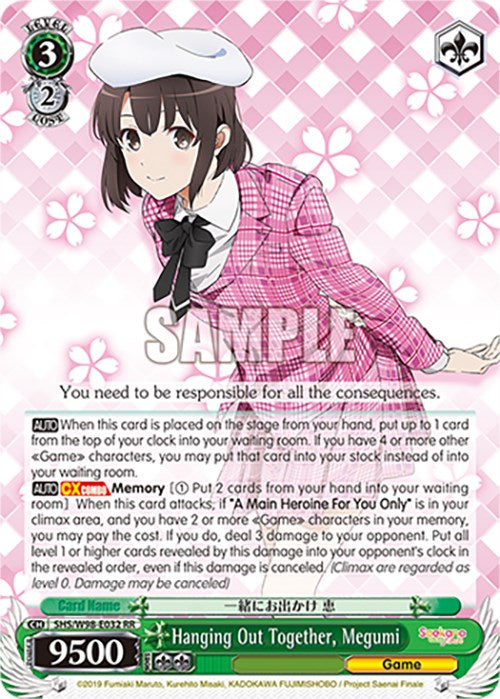 Image of Hanging Out Together, Megumi (SHS/W98-E032 RR) [Saekano the Movie: Finale]