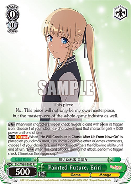 Image of Painted Future, Eriri (SHS/W98-E033 R) [Saekano the Movie: Finale]