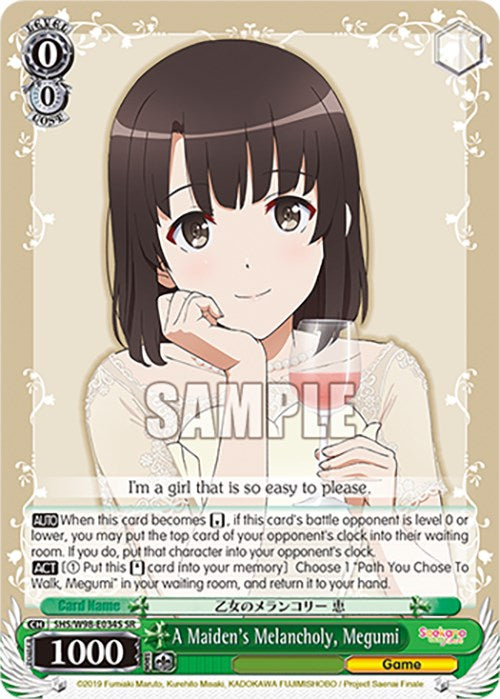 Image of A Maiden's Melancholy, Megumi (SHS/W98-E034S SR) [Saekano the Movie: Finale]