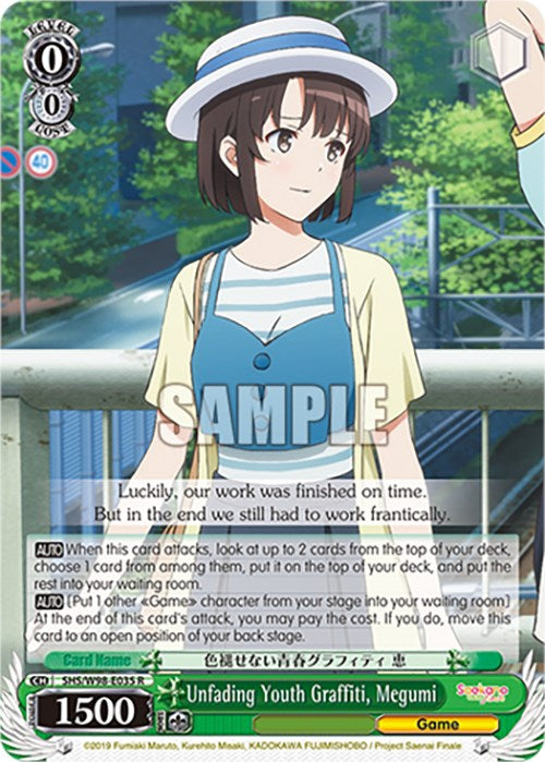 Image of Unfading Youth Graffiti, Megumi (SHS/W98-E035 R) [Saekano the Movie: Finale]