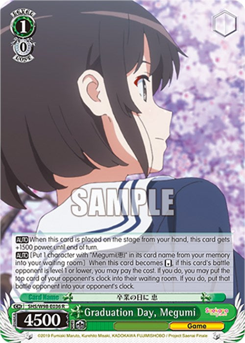 Image of Graduation Day, Megumi (SHS/W98-E036 R) [Saekano the Movie: Finale]
