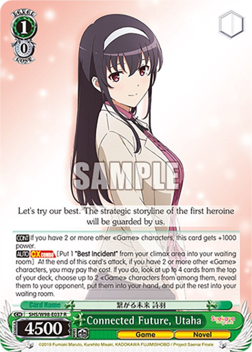 Image of Connected Future, Utaha (SHS/W98-E037 R) [Saekano the Movie: Finale]