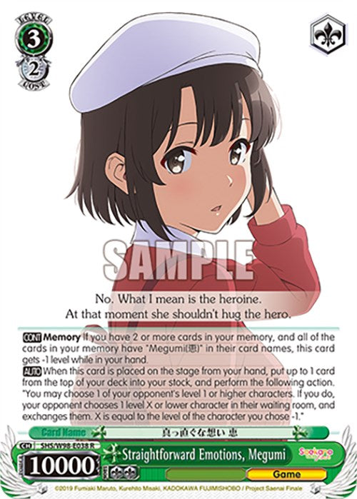 Image of Straightforward Emotions, Megumi (SHS/W98-E038 R) [Saekano the Movie: Finale]