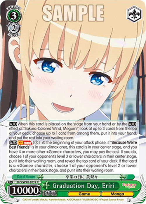 Image of Graduation Day, Eriri (SHS/W98-E039 R) [Saekano the Movie: Finale]