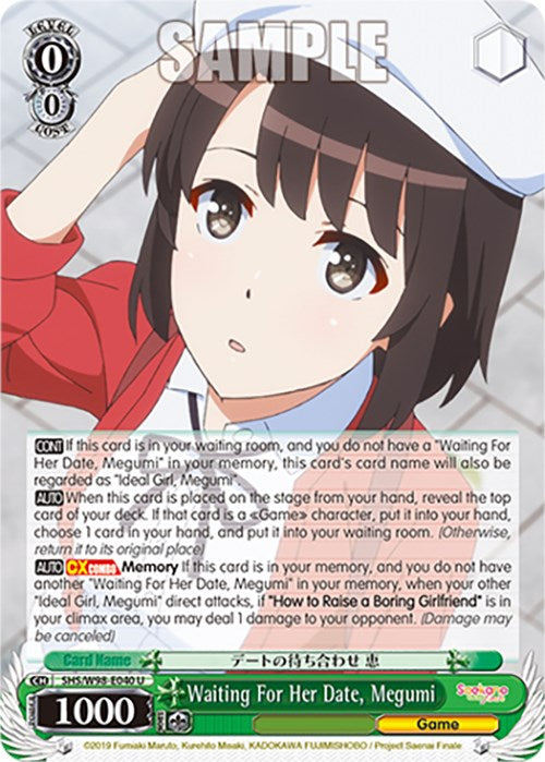 Image of Waiting For Her Date, Megumi (SHS/W98-E040 U) [Saekano the Movie: Finale]