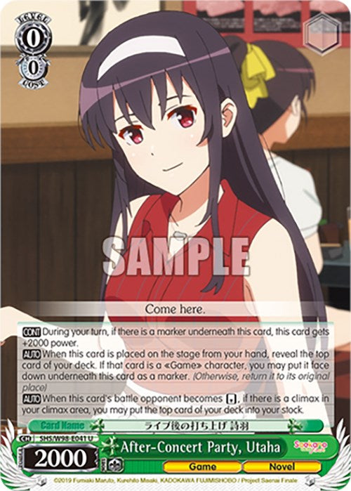 Image of After-Concert Party, Utaha (SHS/W98-E041 U) [Saekano the Movie: Finale]