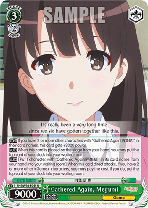 Image of Gathered Again, Megumi (SHS/W98-E045 U) [Saekano the Movie: Finale]