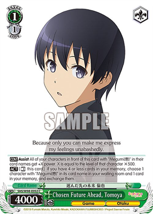 Image of Chosen Future Ahead, Tomoya (SHS/W98-E052 C) [Saekano the Movie: Finale]