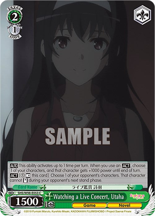 Image of Watching a Live Concert, Utaha (SHS/W98-E053 C) [Saekano the Movie: Finale]