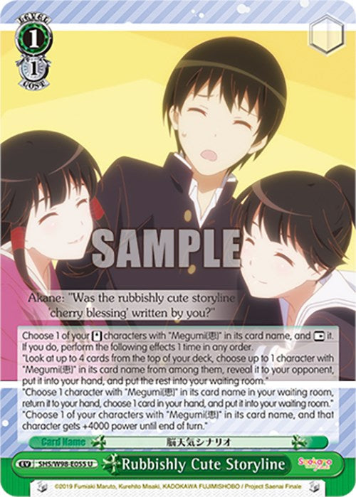 Image of Rubbishly Cute Storyline (SHS/W98-E055 U) [Saekano the Movie: Finale]