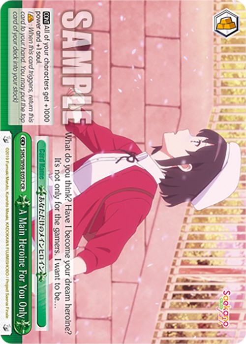 Image of A Main Heroine For You Only (SHS/W98-E057 CR) [Saekano the Movie: Finale]