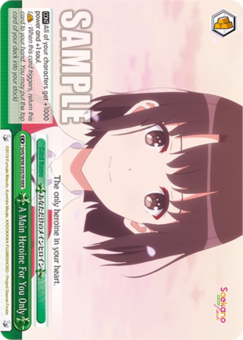Image of A Main Heroine For You Only (SHS/W98-E057R RRR) [Saekano the Movie: Finale]