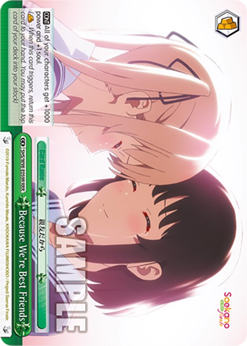 Image of Because We're Best Friends (SHS/W98-E059R RRR) [Saekano the Movie: Finale]