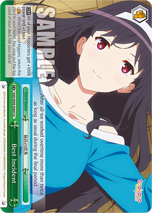 Image of Best Incident (SHS/W98-E060 CC) [Saekano the Movie: Finale]