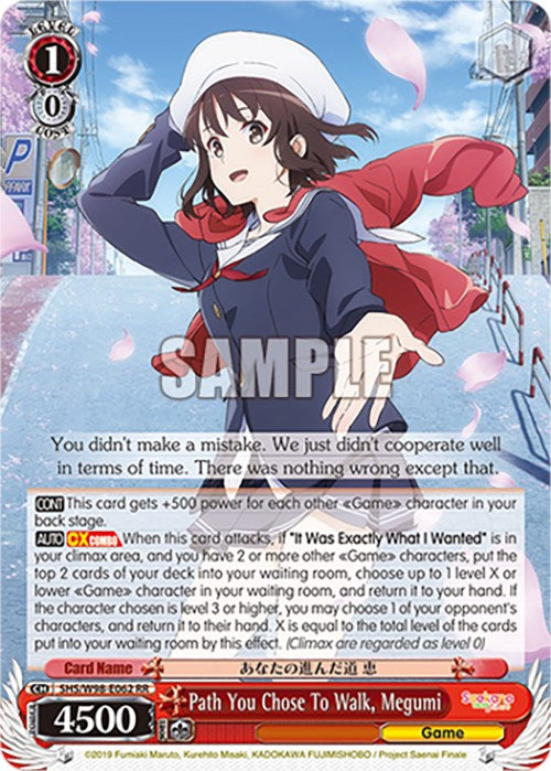 Image of Path You Chose To Walk, Megumi (SHS/W98-E062 RR) [Saekano the Movie: Finale]