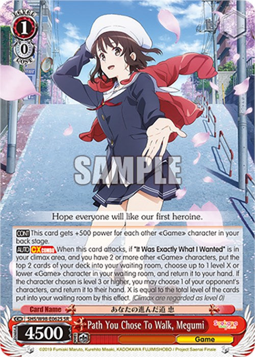 Image of Path You Chose To Walk, Megumi (SHS/W98-E062S SR) [Saekano the Movie: Finale]