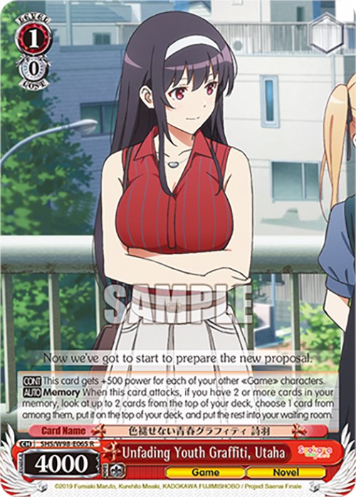 Image of Unfading Youth Graffiti, Utaha (SHS/W98-E065 R) [Saekano the Movie: Finale]