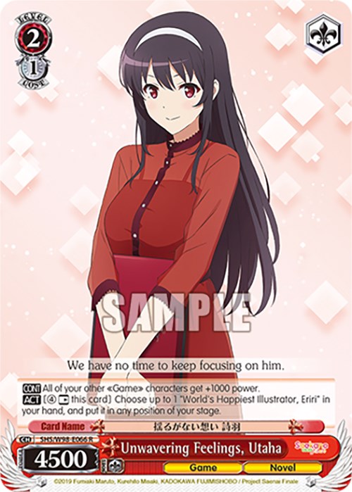 Image of Unwavering Feelings, Utaha (SHS/W98-E066 R) [Saekano the Movie: Finale]
