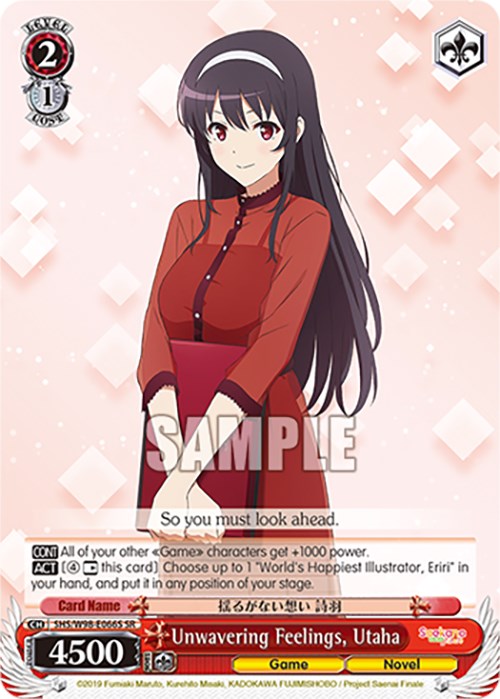 Image of Unwavering Feelings, Utaha (SHS/W98-E066S SR) [Saekano the Movie: Finale]