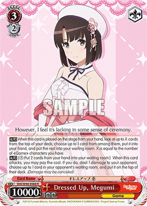 Image of Dressed Up, Megumi (SHS/W98-E068 R) [Saekano the Movie: Finale]