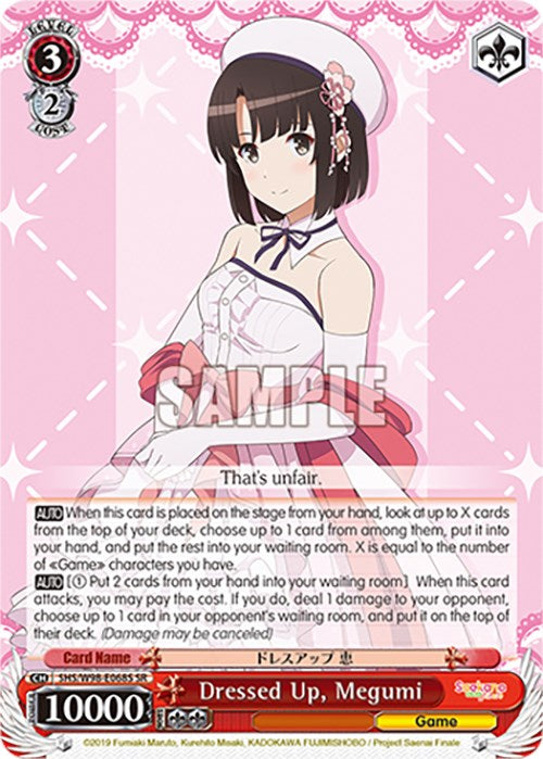 Image of Dressed Up, Megumi (SHS/W98-E068S SR) [Saekano the Movie: Finale]