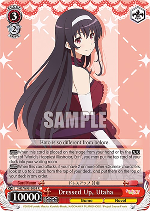 Image of Dressed Up, Utaha (SHS/W98-E069 R) [Saekano the Movie: Finale]