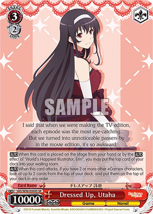 Image of Dressed Up, Utaha (SHS/W98-E069S SR) [Saekano the Movie: Finale]