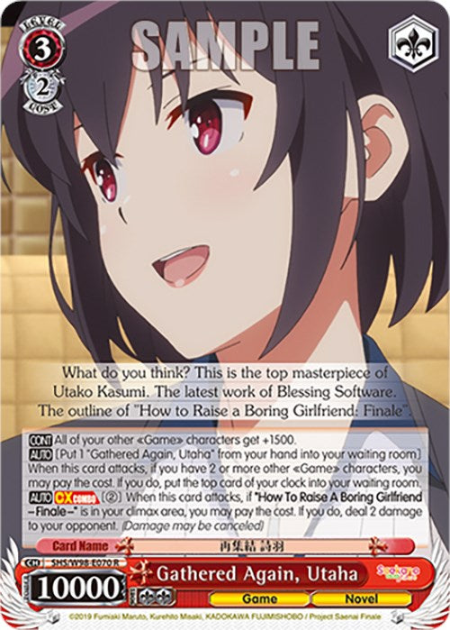 Image of Gathered Again, Utaha (SHS/W98-E070 R) [Saekano the Movie: Finale]