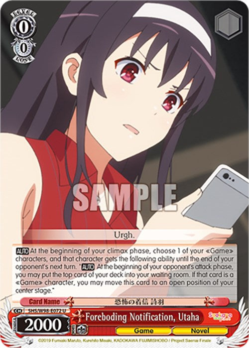 Image of Foreboding Notification, Utaha (SHS/W98-E072 U) [Saekano the Movie: Finale]
