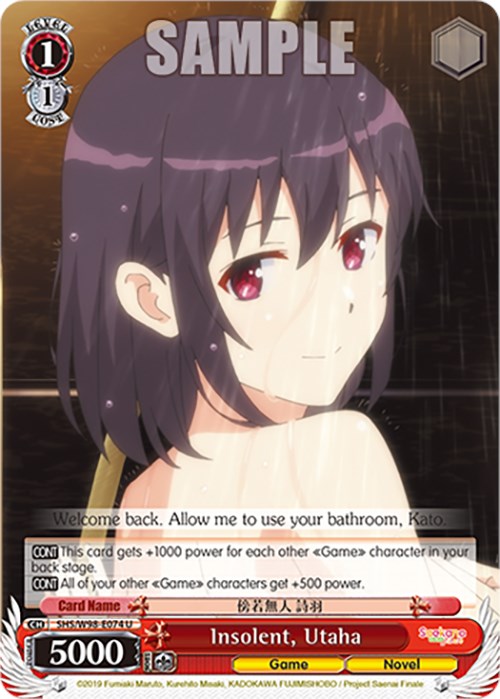 Image of Insolent, Utaha (SHS/W98-E074 U) [Saekano the Movie: Finale]