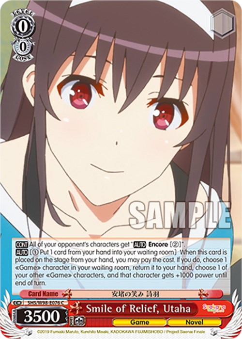 Image of Smile of Relief, Utaha (SHS/W98-E076 C) [Saekano the Movie: Finale]