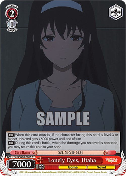 Image of Lonely Eyes, Utaha (SHS/W98-E080 C) [Saekano the Movie: Finale]