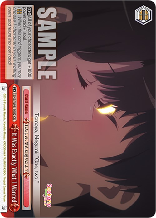Image of It Was Exactly What I Wanted (SHS/W98-E082 CR) [Saekano the Movie: Finale]