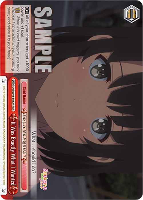 Image of It Was Exactly What I Wanted (SHS/W98-E082R RRR) [Saekano the Movie: Finale]