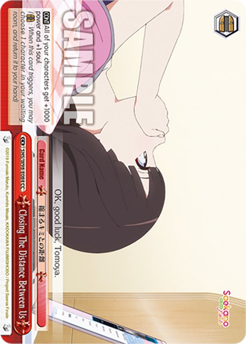 Image of Closing The Distance Between Us (SHS/W98-E084 CC) [Saekano the Movie: Finale]