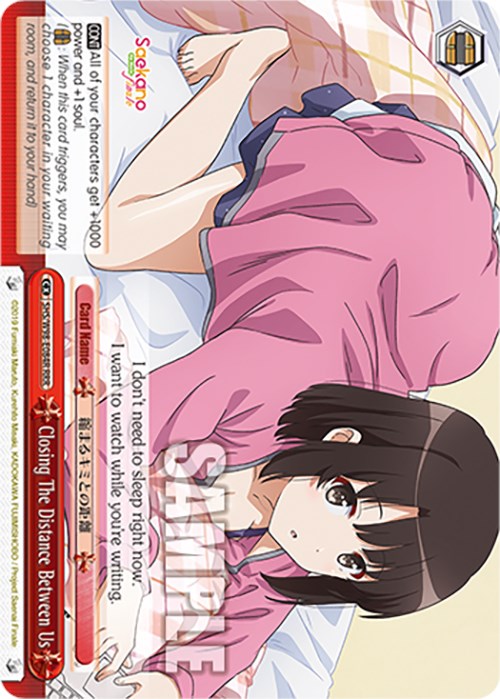 Image of Closing The Distance Between Us (SHS/W98-E084R RRR) [Saekano the Movie: Finale]