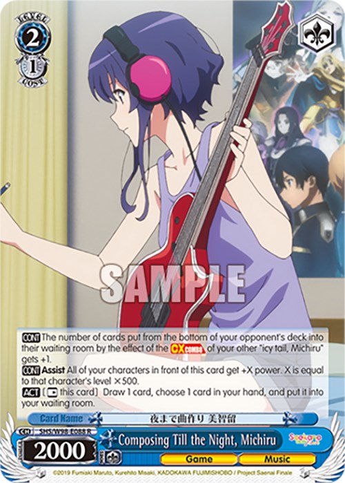 Image of Composing Till the Night, Michiru (SHS/W98-E088 R) [Saekano the Movie: Finale]