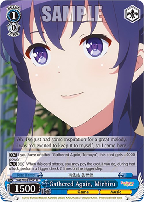 Image of Gathered Again, Michiru (SHS/W98-E091 U) [Saekano the Movie: Finale]