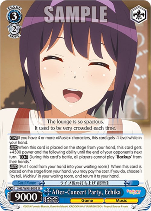Image of After-Concert Party, Echika (SHS/W98-E093 U) [Saekano the Movie: Finale]